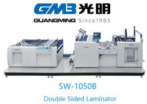 China Energy Saving Digital Lamination Machine , Double Sided Laminating Machine wholesale