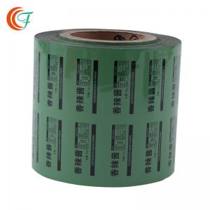 China Pepper Sauce Laminated Roll Film 80mic Plastic Wrapping Film Aluminum Laminated PET Film wholesale