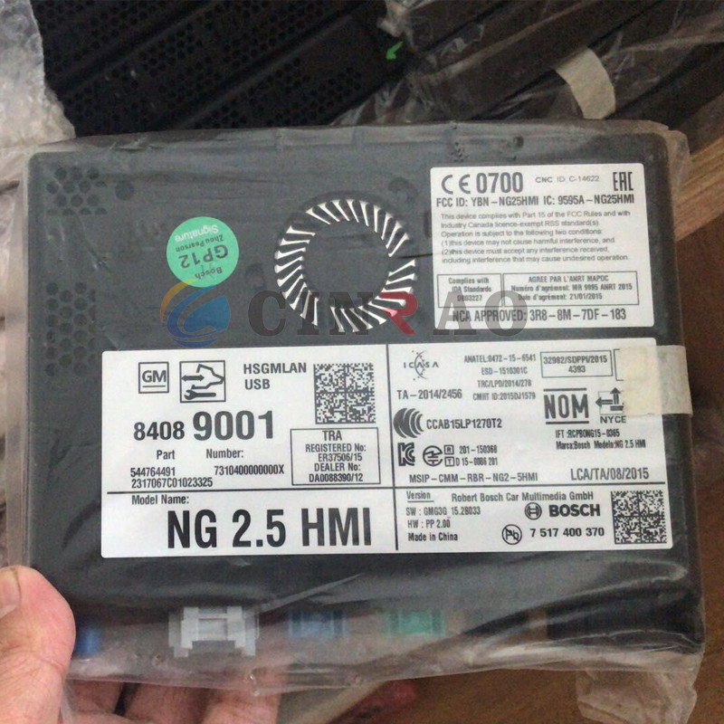 TFT Car GM Modules Box NG 2.5 HMI 84089001 84251843 84131943 84089011 84546904 84156701