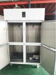 220V 50Hz Stainless Steel Upright Fridge 1000L Dual Temperature Refrigerator