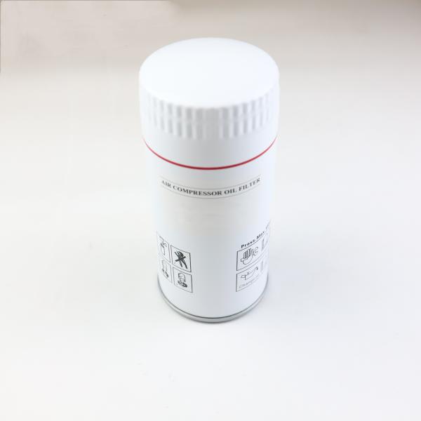 Oil Separation Filter Element 6221372500 for Video Outgoing-Inspection Weight kg 3