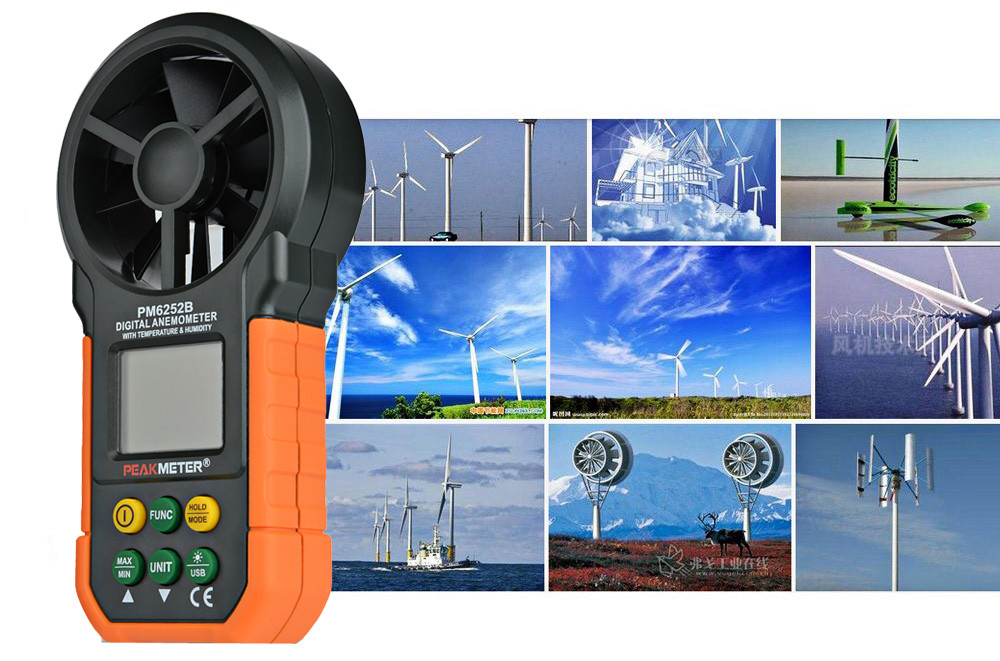 USB Interface Hand Held Wind Anemometer , Custom Air Flow Velocity Meter