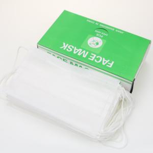 China Customized Hygienic Disposable Respirator Mask High Filtration Rate wholesale