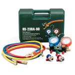 Aluminum Refrigerant Manifold Gauge Set Valve HVAC For R22