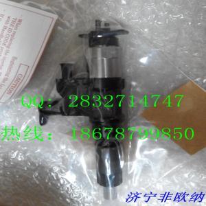 China 8-97329703-5 ISUZU 4HK1 6HHK1 injector DENSO 095000-5474 INJECTOR wholesale