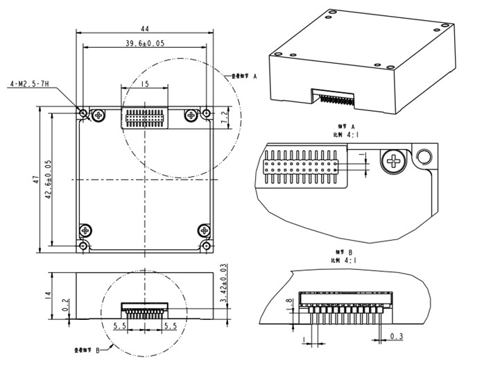 Anti-interference Three Axis IMU Gyro for Inertial navigation