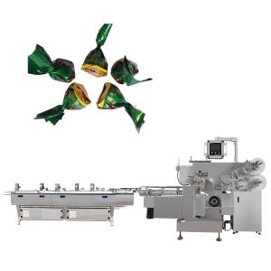 China Chemical Core Components Automatic Top Twist Chocolate Packing Machine wholesale