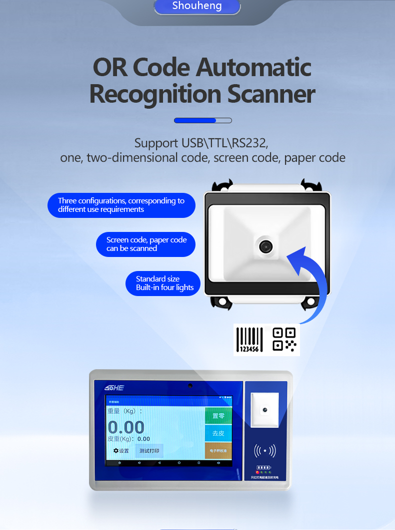 Blue 7-inch Sohe Android Smart Scale with ID/IC/RFID Card Collection and Internet of Things Entry-Exit System