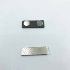 China N35 Neodymium Magnetic Name Badge Holder Kit 8g/Pc 32x13x6mm wholesale