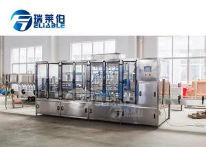 China Automatic Carbonated Drink Soda Pure Water Bottle Filling Capping Machine wholesale