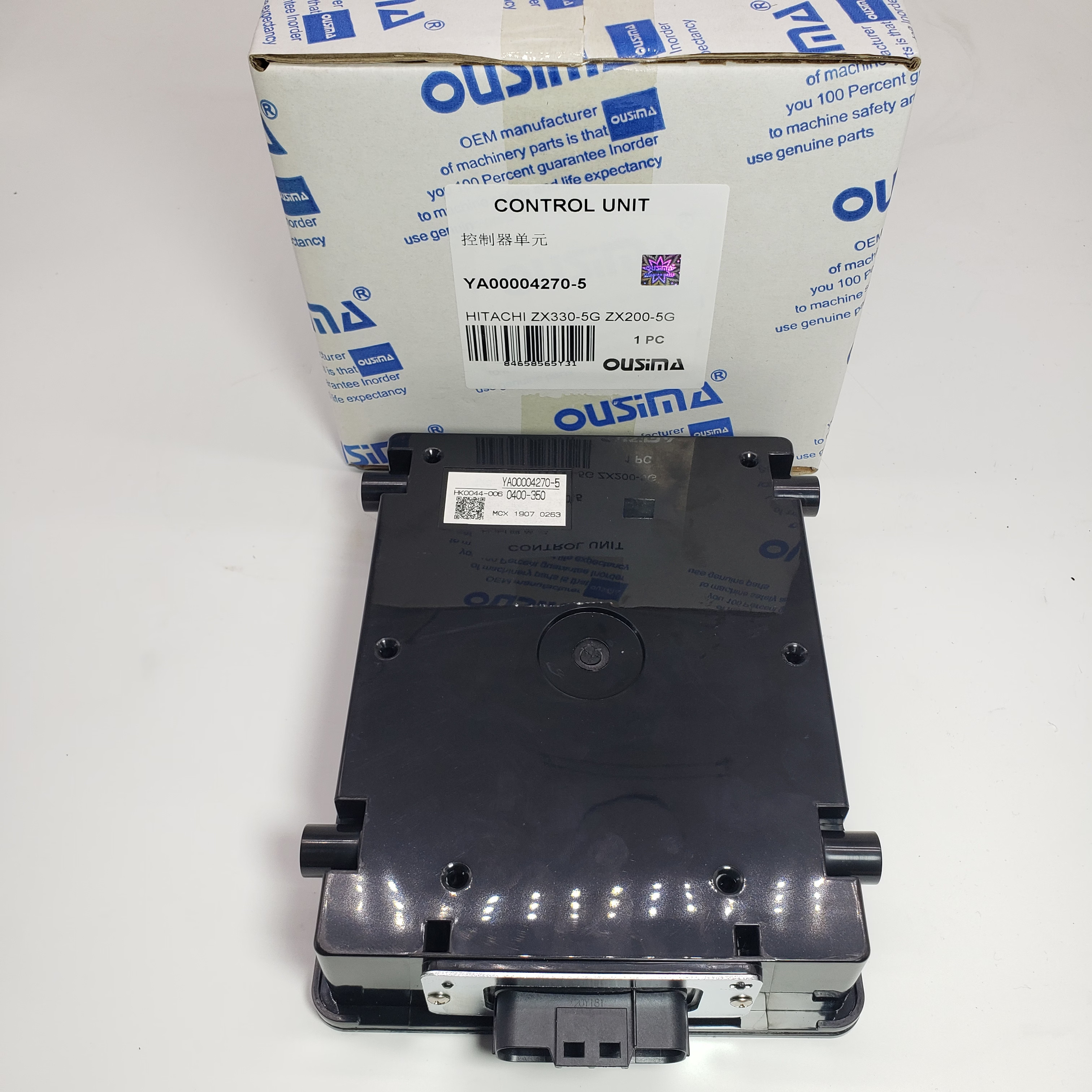 Controller YA00004270 YA00004270-5 For HITACHI ZX330-5G ZX350LCH-5G ZX470-5G