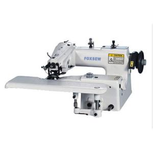China Blind Stitch Sewing Machine FX600 wholesale