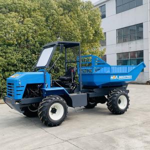China Multi Functional Palm Oil Harvesting Machine 2400rpm With PTO wholesale