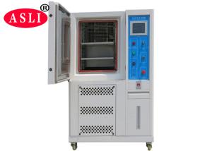 China High Low Temperature Humidity Chamber Stainless Steel Indication Resolution 0.1 °c wholesale