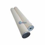 Carbon Steel End Cover Oil Coalescing Filter Cartridge JPMG336 Large Flow