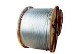 Aerial 12 Gauge 1000V Aluminum Conductor Alloy Reinforced