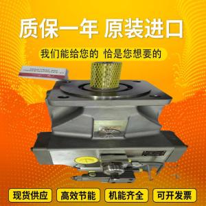 China A4VSO71EO2/10R-VZB13N00 A4VSO125LR2/30R-PPB13N00 GermanRexrothhigh-pressureplungerpumpinstock wholesale