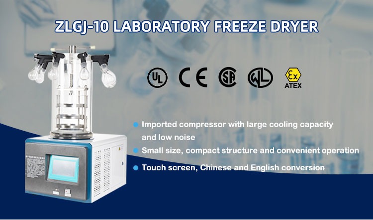 0.1㎡ Benchtop Freeze Dryer Lab Freeze Dryer For Biologically Active Substance Drying