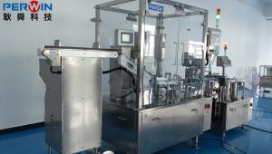 China 2KW Stainless Steel Aseptic Filling Machine With PLC Control System wholesale