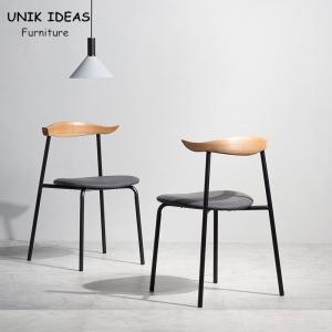 China New Horn Metal Frame Dining Chairs Black Legs Fashion Restaurant 41x47x78cm wholesale