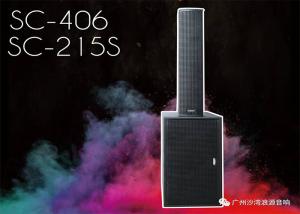 China Outdoor Pro Audio Sound System Column Speaker 6 Inch For Meeting Hall wholesale