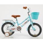 12 14 16 18 Inch Kids' Cycle Girl Bicycle Children Bike With And Rear Band-Type