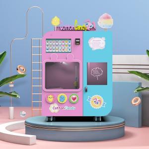China 220V Blue Intelligent Vending Flower Cotton Candy Machine wholesale