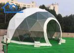 Buy Event Tents, Large Dome Trade Show Marquee Tent For Projector Waterproof