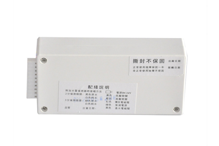 LED Light RO 24V Water Purifier Accessories Micro Controller For Home RO System
