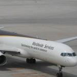 UPS Door To Door Air Freight Delivery Shipping Flights From Shanghai To Malaysia