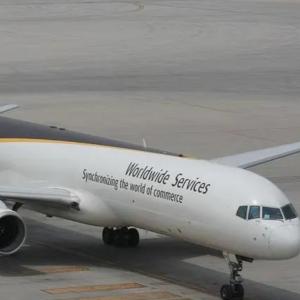 China UPS Door To Door Air Freight Delivery Shipping Flights From Shanghai To Malaysia wholesale