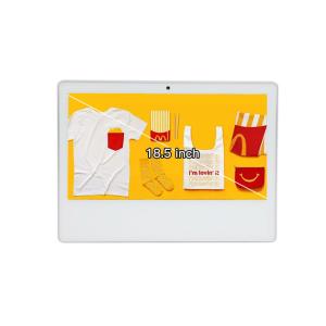 China Elevator Outdoor LCD Advertising Screen Horizontal 18.5 Inch 1920x1080 350Nits Android 7.0 on sale