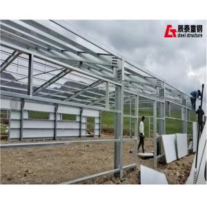 China Quik Install Steel Structure Poultry House Prefabricated Steel Frame Farm Buildings wholesale