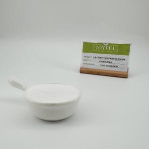 China Moisture Retainer DCP Calcium Hydrogen Phosphate Dihydrate Cas 7757 93 9 wholesale