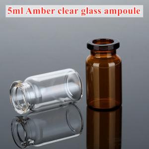 China Crimp Top Medical Glass Vial Borosilicate Sterile Empty Vials 10ml on sale
