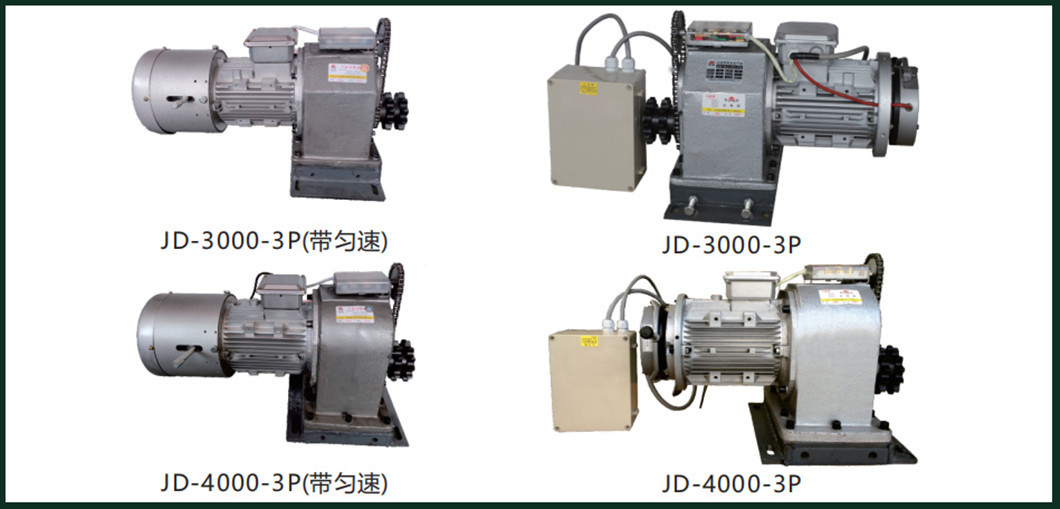 3000kg Heavy Duty Roller Door Motors 380V 1500W For Shopping Malls