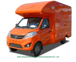 China FOTON Enclosed Street Mobile Restaurant Truck For Fast Food Vending on sale