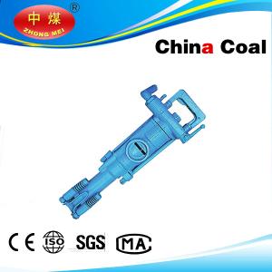 China Pneumatic Rock Drill of China Coal Group YT24 wholesale