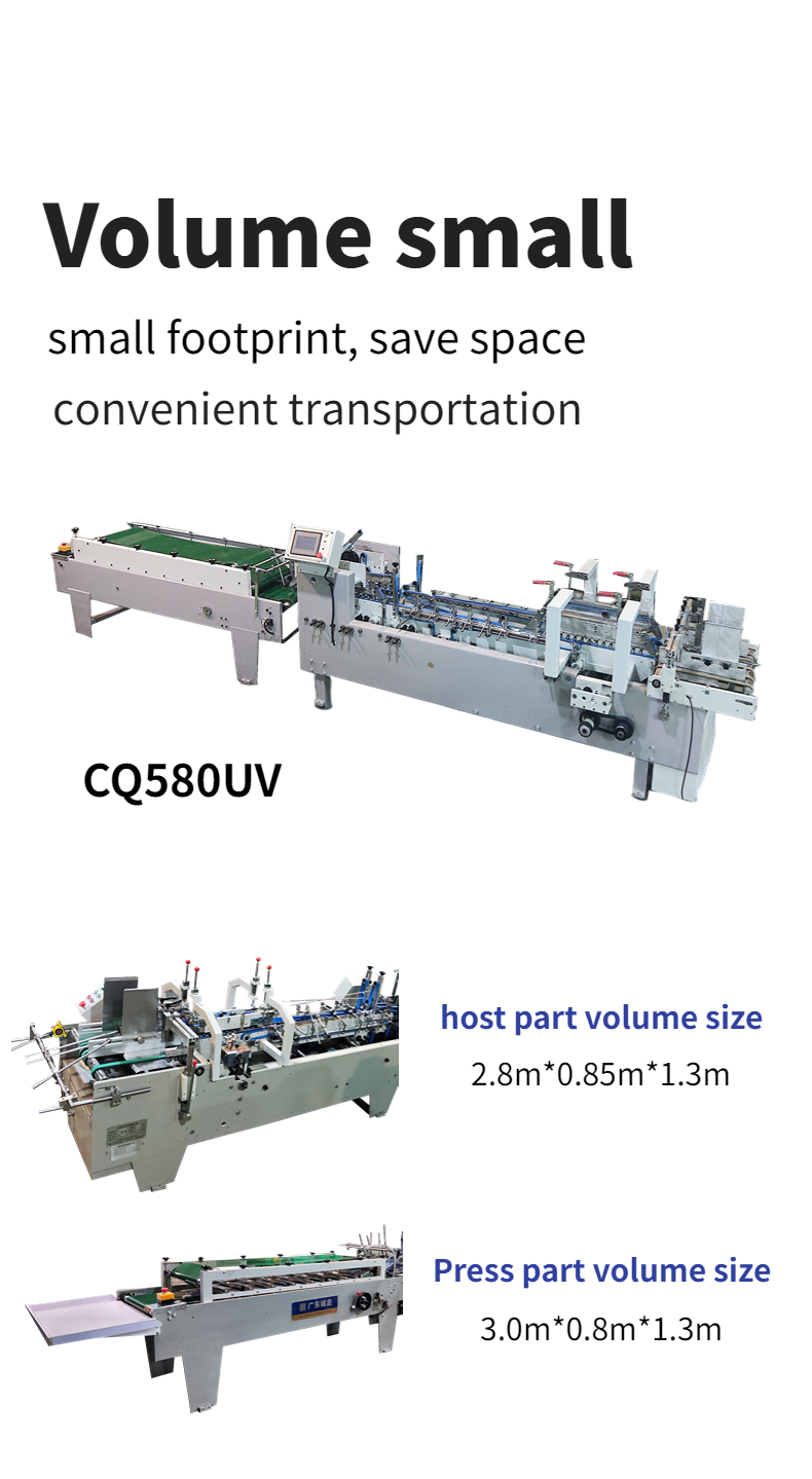 Easy to Operate CQT580-UV High Speed Folder Gluing Machine for Cardboard Box Printing