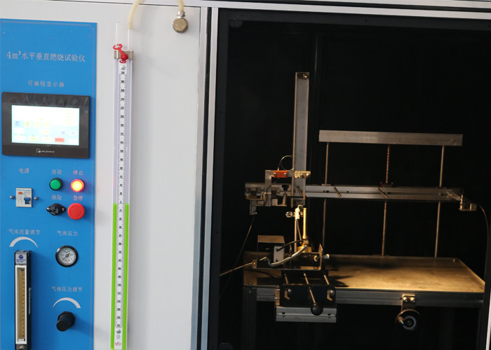 UL 1581 Flammability Testing Equipment