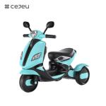 CJ-M1 Manufacturer new electric motorcycle with light music/ 3-wheel kids