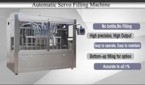 China Vertical Automatic Peanut Sauce Filling Machine wholesale