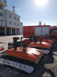 China 1700m Remote Control Automatic Fire Fighting Robot High Performance wholesale