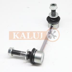 China 48810-60040 48810-0K010 48810-04010 K80948 Sway Bar Rod Stabiliser Link Land Cruiser Prado GX470 wholesale