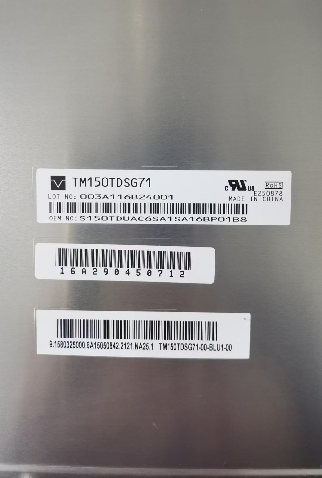 XGA 85PPI 1024x768 Lcd Display Panel 450cd/M2 TIANMA TM150TDSG71