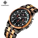 Luxury Brand Chronograph 70g Natural Wood Watches