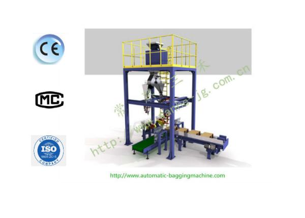DCS-25V 25 Kg Bag Packing Machine New Maize Starch Packing Machine Weighing