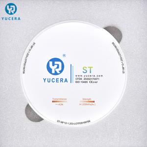 China Dental Instrument 1530℃ Super Translucent Zirconia Blocks wholesale