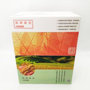 China Agricultural Products Flexo Corrugated Vegetable Boxes Packaging wholesale