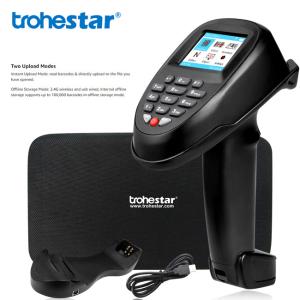 China Supermarket PDF417 1.5m USB Laser Barcode Scanner wholesale